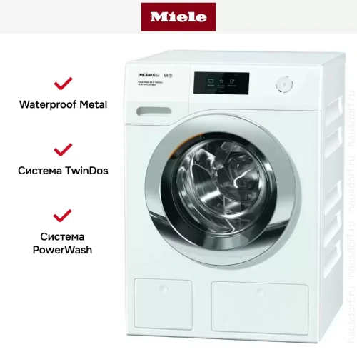 Стиральная машина Miele WCR870WPS фото 6