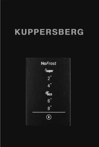 Морозильная камера Kuppersberg NFS 186 BK фото 5