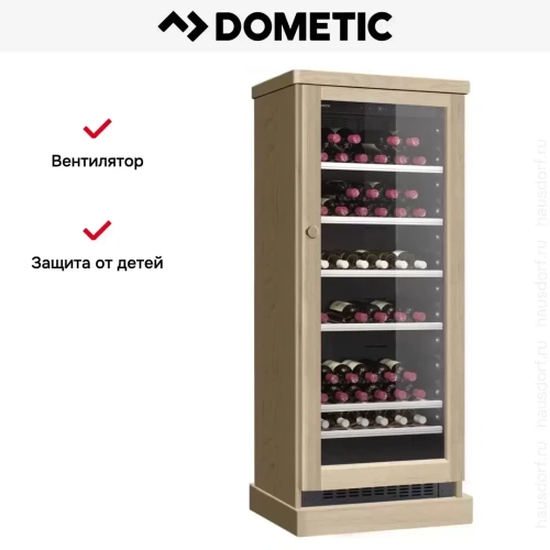 Винный шкаф Dometic C101G Wooden Beech фото 7