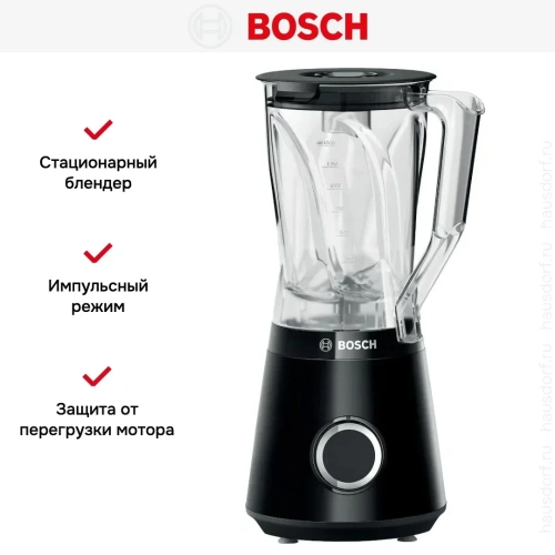 Блендер Bosch MMB6141B черный фото 11