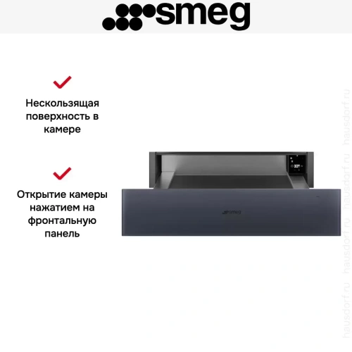 Встраиваемый подогреватель посуды Smeg CPRT115G фото 6