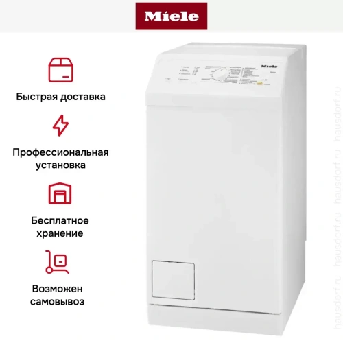 Стиральная машина с вертикальной загрузкой Miele WW610 WCS фото 7
