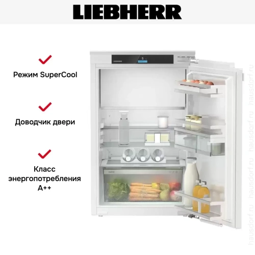 Встраиваемый холодильник Liebherr IRd 3951 Prime фото 5