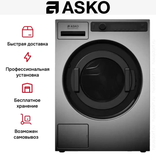Профессиональная стиральная машина Asko WMC6743VB.T фото 8