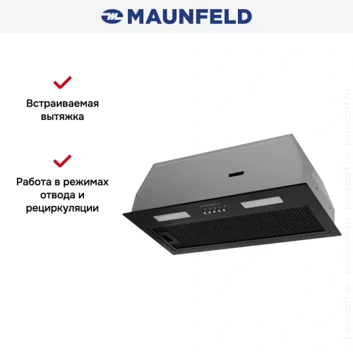 Встраиваемая вытяжка Maunfeld Thames 603PM черный фото 10
