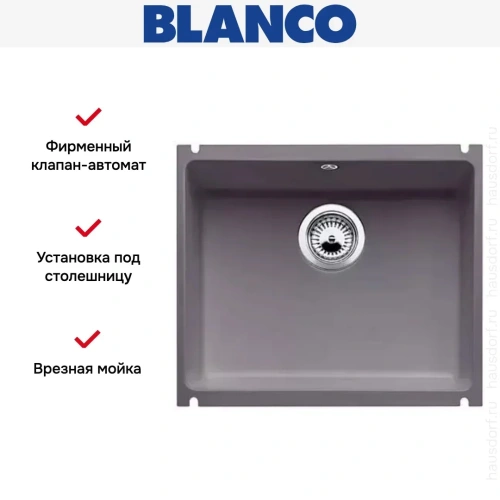 Мойка Blanco Subline 500-U базальт фото 11