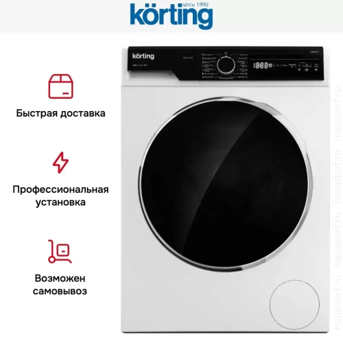 Узкая стиральная машина с паром Korting KWM 42LS1267 фото 6