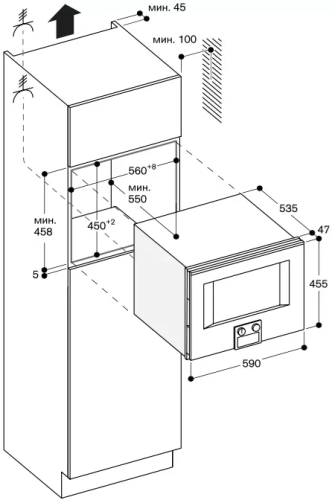 Встраиваемая микроволновая печь Gaggenau BM 454-100 фото 2