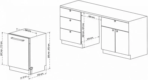 Встраиваемая посудомоечная машина Korting KDI 60898 I фото 4
