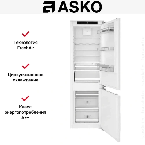 Встраиваемый холодильник Asko RFN31831I фото 6