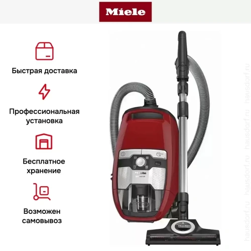 Пылесос Miele SKCF5 Blizzard CX1 Cat&Dog PowerLine манговый красный фото 12