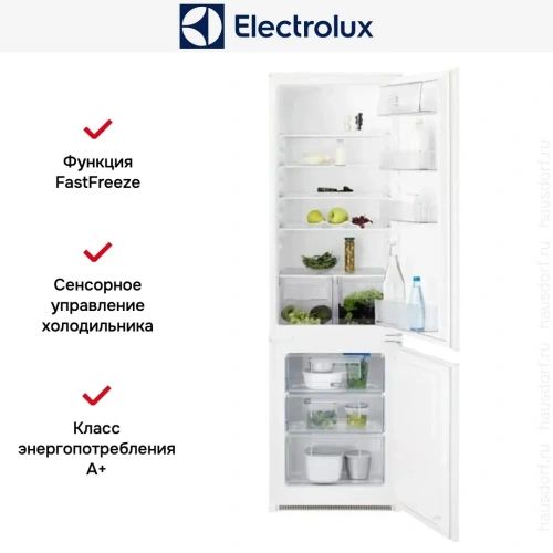 Встраиваемый холодильник Electrolux RNT2LF18S фото 7