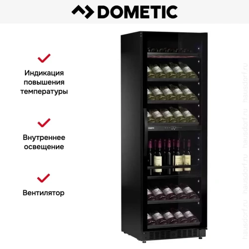 Винный шкаф Dometic E115FG VinoView Elegance фото 13