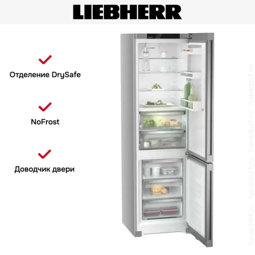 Холодильник Liebherr CBNsfd 5733 фото 12