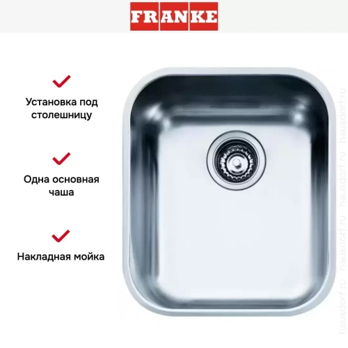 Мойка Franke AMX 110-34 фото 4 Мойка Franke AMX 110-34 фото 4