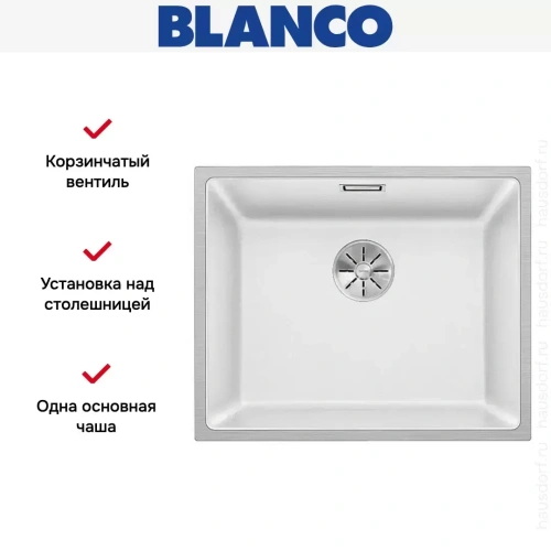 Мойка Blanco SUBLINE 500-IF отводная арматура InFino® белый фото 5 Мойка Blanco SUBLINE 500-IF отводная арматура InFino® белый фото 5
