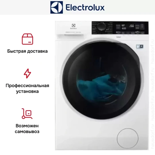 Стирально-сушильная машина Electrolux EW8WR261B фото 12