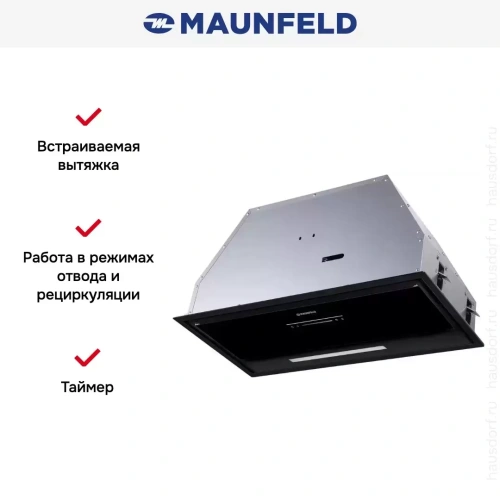 Встраиваемая вытяжка Maunfeld Nebula 60 Glass черный фото 13
