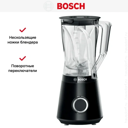 Блендер Bosch MMB6141B черный фото 12