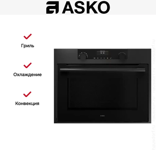 Духовой шкаф с СВЧ Asko OCM8464A1 фото 10