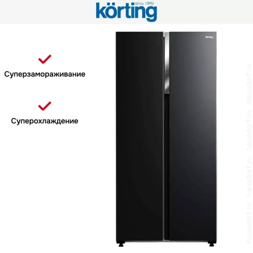 Холодильник Korting KNFS 83414 N фото 4