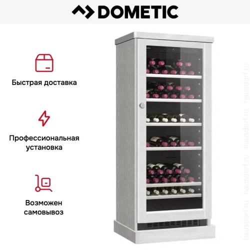 Винный шкаф Dometic C101G Wooden Loft White фото 8