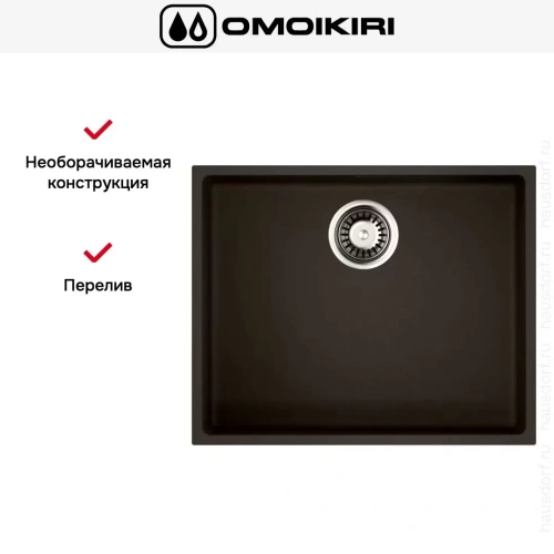 Мойка Omoikiri BOSEN 54-U DC фото 7