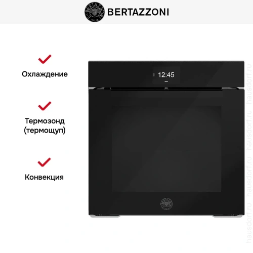 Духовой шкаф с паром Bertazzoni FMOD6117VTB1 фото 8