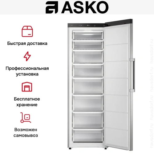 Морозильная камера Asko RFF286KNCS1 фото 7