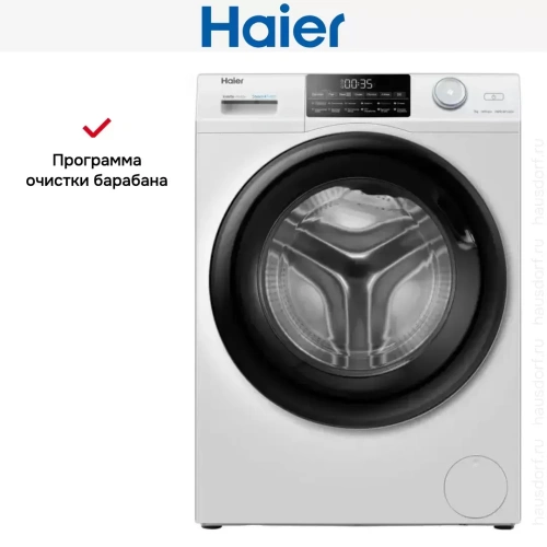Стиральная машина Haier HW90-BP14959 фото 8