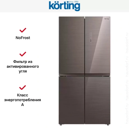 Четырехдверный холодильник Korting KNFM 81787 GM фото 5