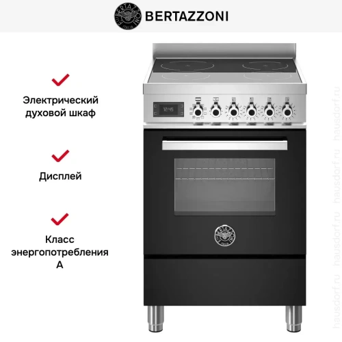 Варочный центр Bertazzoni PRO64I1ENET фото 6