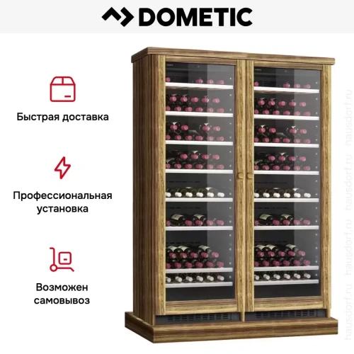 Винный шкаф Dometic C125G Double Wooden Zebrano фото 8