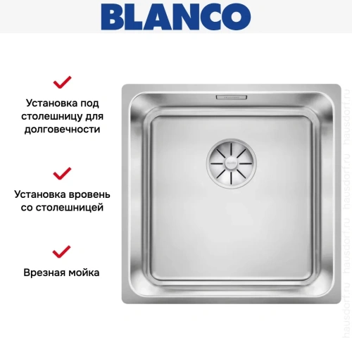 Мойка BLANCO SOLIS 400-IF нержавеющая сталь фото 4