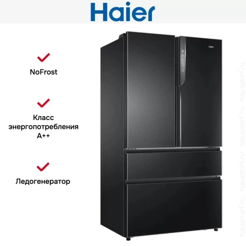 Холодильник Haier HB25FSNAAARU фото 4