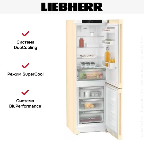 Холодильник Liebherr CNbef 5203 Pure NoFrost фото 11