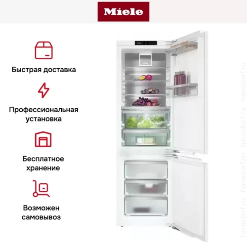 Встраиваемый холодильник Miele KFN 7774 D с дефектом на корпусе, с витрины фото 19