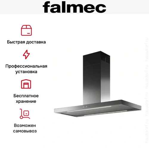 Вытяжка Falmec PLANE ISOLA STEEL 90 (PLUS) фото 5