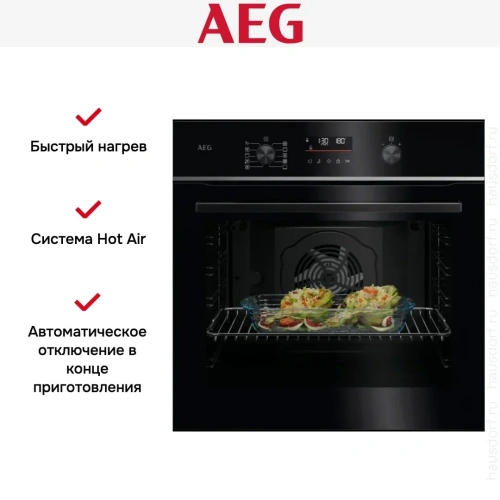 Духовой шкаф AEG TU5PB431SB фото 6