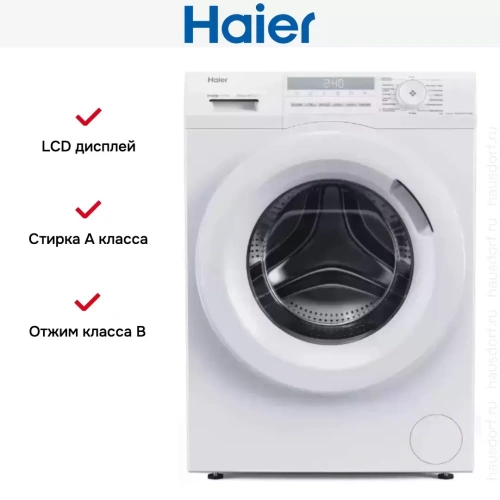 Стиральная машина Haier HW60-BP12929BE фото 9