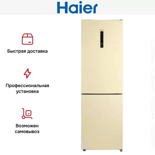 Холодильник Haier CEF535ACG фото 9