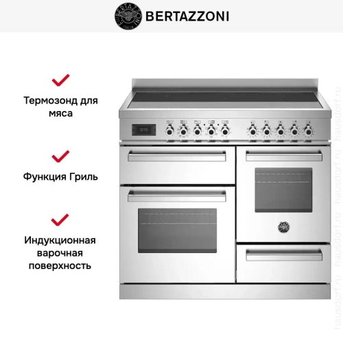 Варочный центр Bertazzoni PRO105I3EXT фото 7