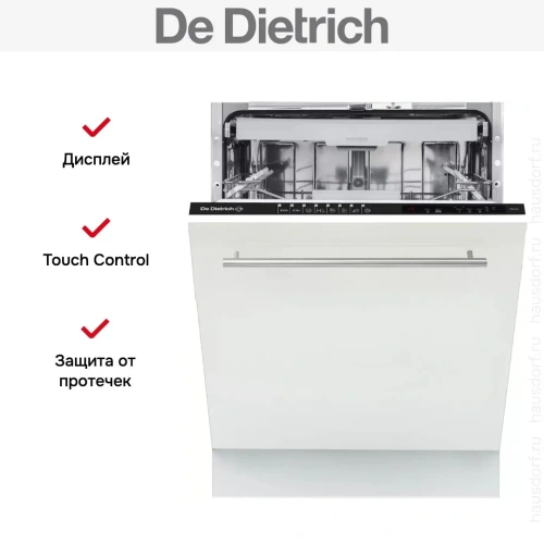 Встраиваемая посудомоечная машина De Dietrich DV1434QJ фото 5