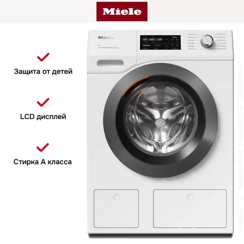Стиральная машина Miele WCI870WPS фото 12