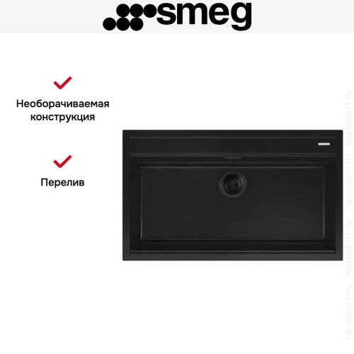 Мойка Smeg VSGX860MN фото 10