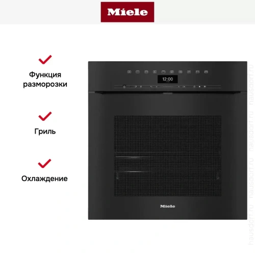 Духовой шкаф Miele H 7464 BPX OBSW фото 6