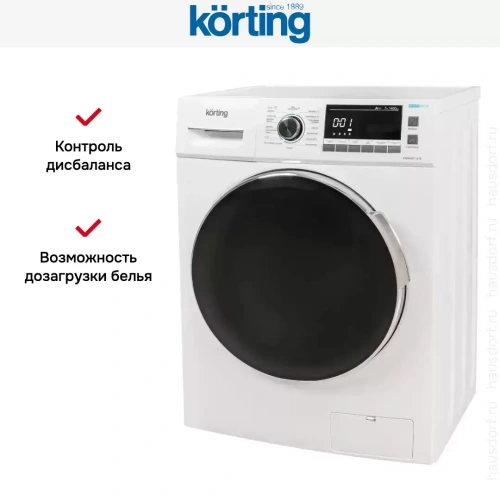 Отдельностоящая стиральная машина Korting KWM 49IT1470 фото 7