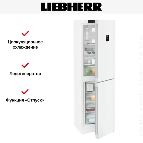 Холодильник Liebherr CNd 5734 фото 12