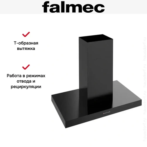 Вытяжка Falmec PLANE ISOLA BLACK 90 PLUS фото 3