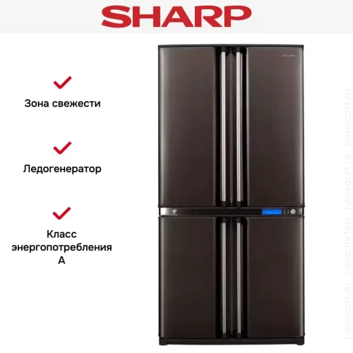 Холодильник Sharp SJF 96 SPBK фото 5